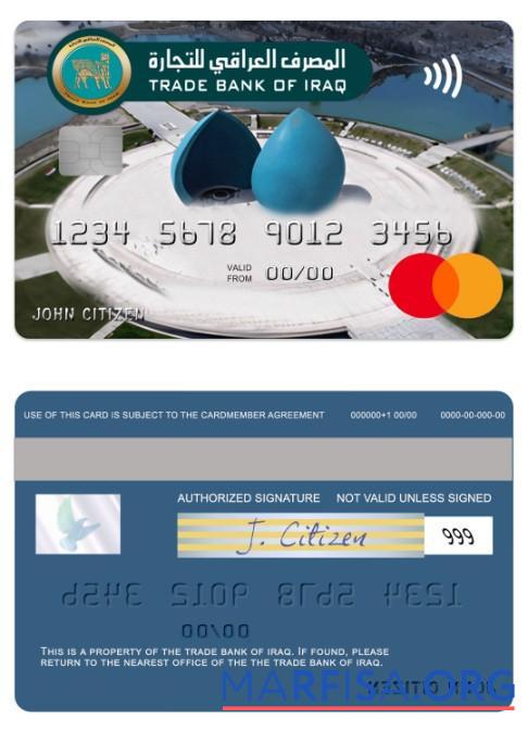 Printable Iraq Trade Bank of Iraq mastercard example
